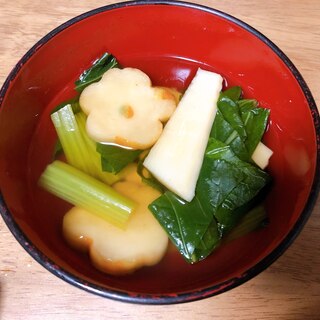 青梗菜と筍のすまし汁